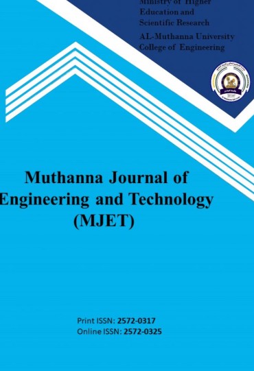 					معاينة مجلد 14 عدد 2 (2026): MJET
				